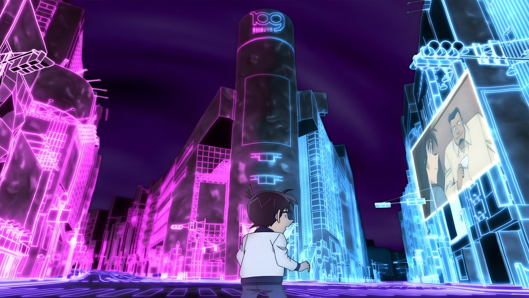 a person standing in the middle of a city with neon lights and buildings behind them Detective Conan Halloween dark slate blue