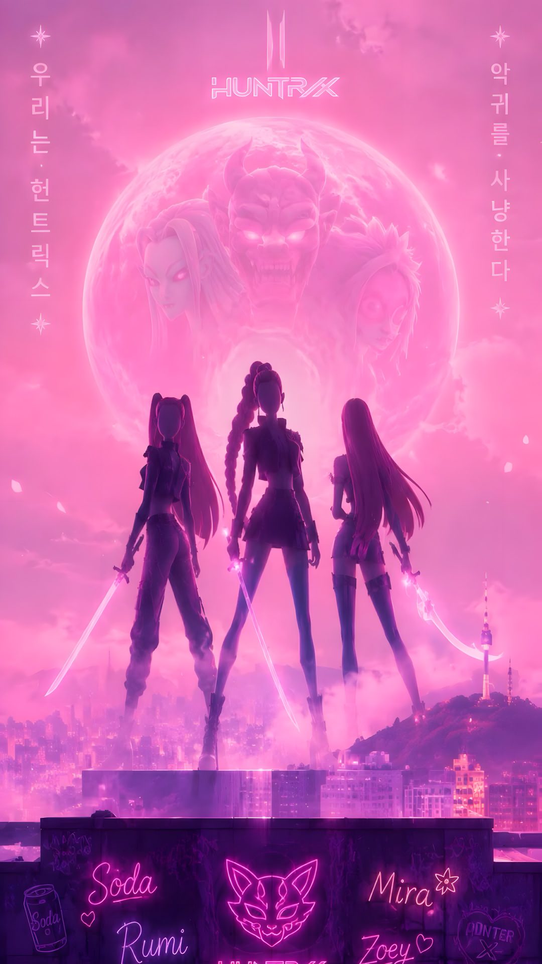 A wallpaper that is just fabulous Kpop Demon Hunters Wallpaper, Kpop Demon Hunters, Demon Hunter Halloween Kpop Demon Hunters Kpop Demon Hunters, Demon Hunter, hot pink
