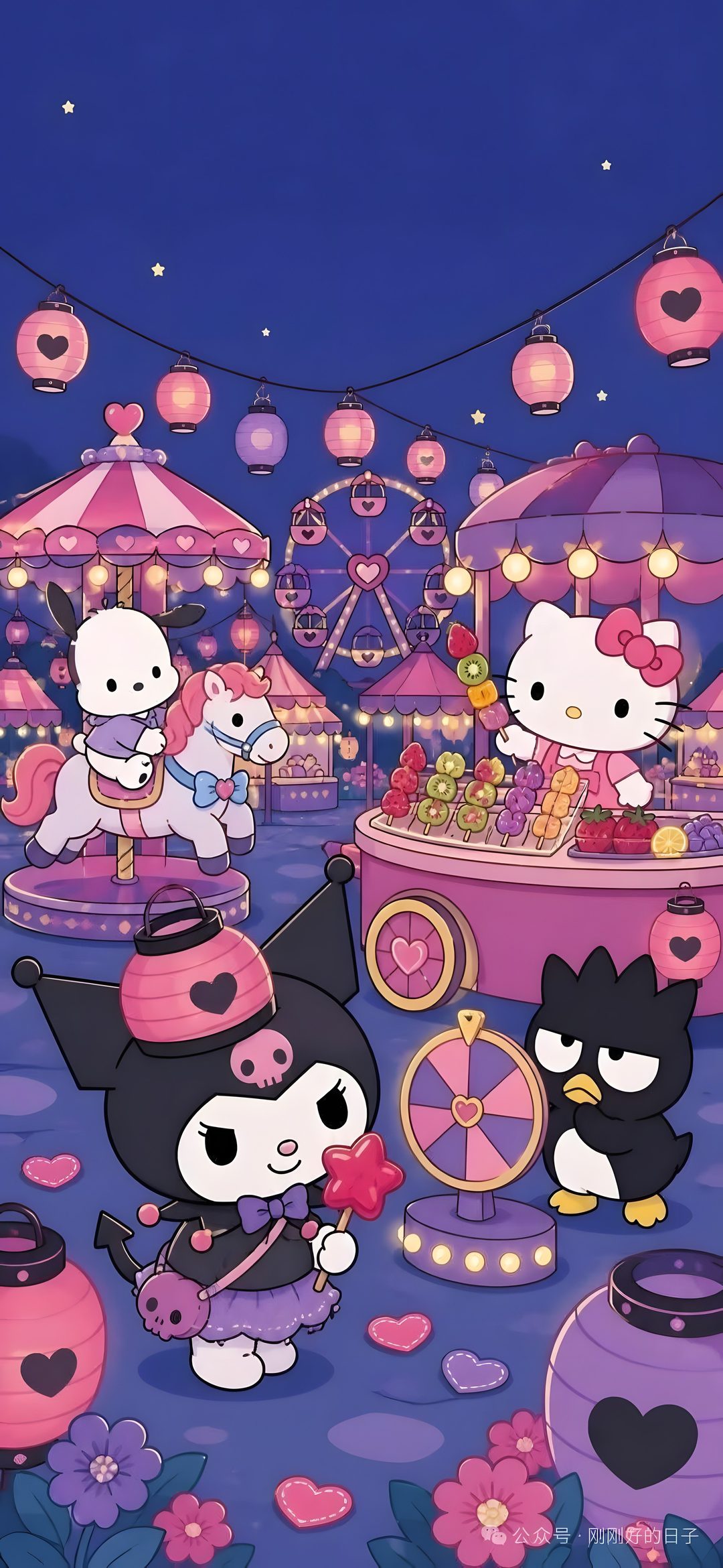 some cartoon characters are standing in front of an amusement park with lights and animals on it Hello Kitty And Friends Halloween dark slate blue