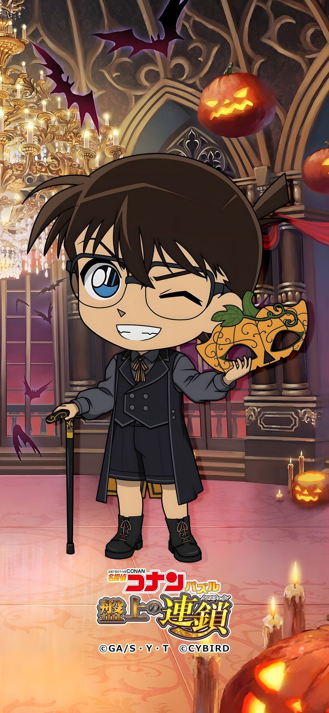 an anime character holding a bat in front of a chandelier filled with pumpkins Detective Conan Halloween sienna