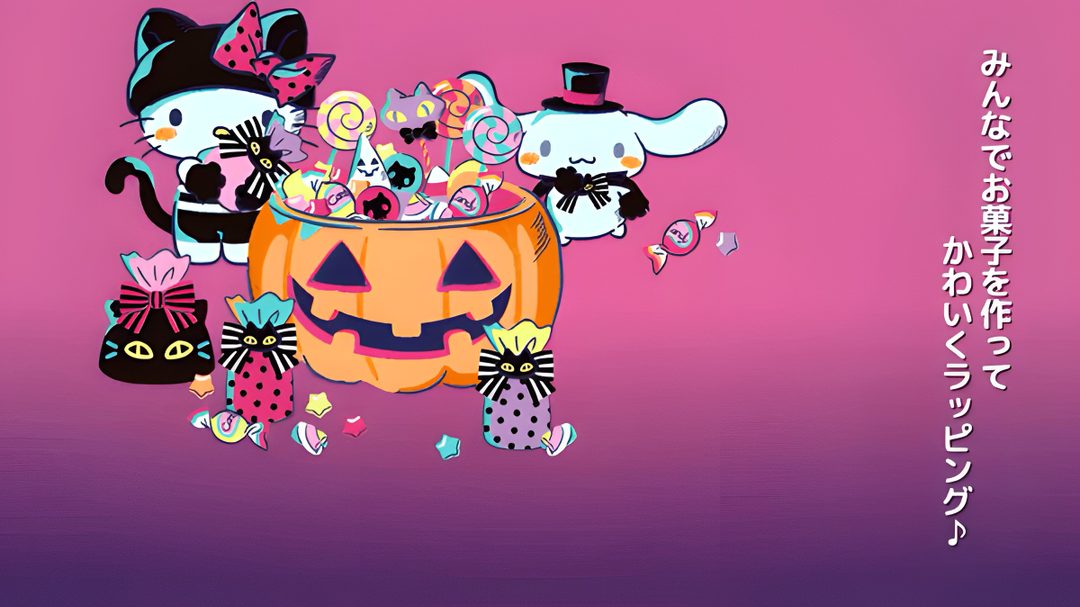 an image of halloween greeting card with cats and pumpkins Cinnamoroll Halloween Gif Hello Kitty Halloween, Halloween Desktop, Halloween Layout, pale violet red