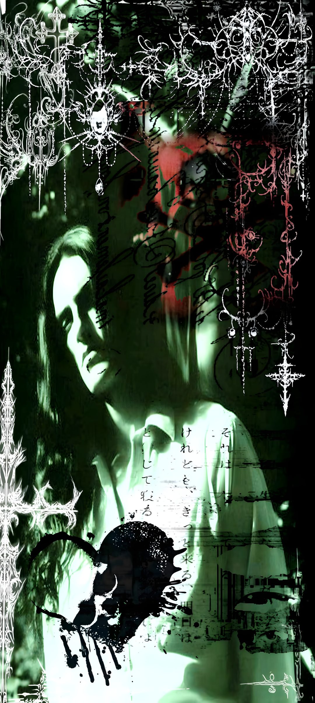 a woman's face is shown in front of an abstract background with black and white images Type O Negative And Pantera On Halloween black