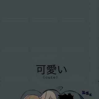 an anime scene with two people laying on the ground and one person looking at a laptop Mha Halloween Phone Anime Phone Background Ideas, Anime Characters Under Blanket, Cozy Anime Scene, dark slate gray