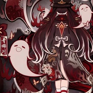 an anime character with long hair and red eyes Halloween Genshin Hu Tao Symbol, Hu Tao Background, Hu Tao Aesthetic, Hu Tao Wall Paper, Hu Tao Tattoo, maroon