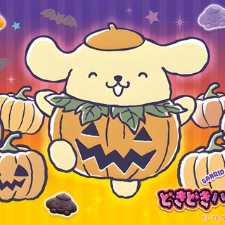 an image of a cartoon bear with pumpkins on it's chest and two jack - o - lanterns in the background Pom Pom Purin Halloween dark salmon