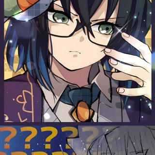 Anime Character Art Style, Anime Character Design Inspiration, Anime Character With Glasses, Creating Anime Character Sketches, Green-eyed Anime Character, Cute Inosuke, Demon Slayer Christmas Inosuke, Demon Slayer Halloween, Demon Slayer Halloween 2024 Inosuke Halloween Anime Character Art Style, Anime Character Design Inspiration, Anime Character With Glasses, dim gray