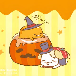 an animal with a pumpkin on it's back Gudetama Halloween Gudetama Autumn, Gudetama Halloween, Gudetama Pumpkin Carving, Hamtaro Halloween, khaki
