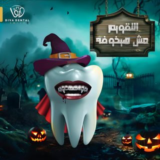 Dental Halloween Background, Halloween Dental Checkup, Creative Dental Ads, Hollywood Smile Social Media Design, Halloween Dental Pictures, Dental Advertising Creative, Dental Ads, Halloween Creative Ads, Dental Social Media Ads Dental Halloween Desktop Dental Halloween Background, Halloween Dental Checkup, Creative Dental Ads, dark slate gray