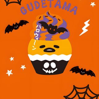 a cupcake with spooky eyes and bats on an orange background that says quadetama Gudetama Halloween Gudetama Holiday, Gudetama Black, Gudetama Thanksgiving, Christmas Gudetama, orange red