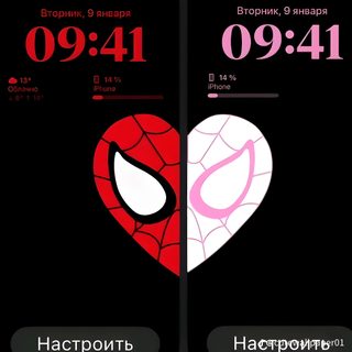 two smart phones showing the time and date for each character in spiderman's web game Matching Halloween For 2 Pair, Aesthetic Spiderman Iphone, Matching For Couples Aesthetic, black