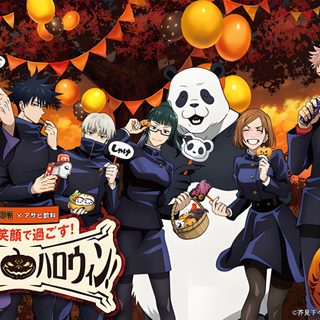 anime characters posing in front of halloween decorations Jujustu Kaisen Halloween 1920x1080 Jjk Christmas Official Art, Halloween Jujutsu Kaisen Icons, Halloween Jujutsu Kaisen, dark slate gray