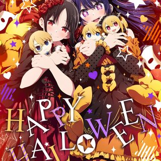 Ichika Hoshino Christmas, Halloween Fanart Anime, Halloween Anime Fanart, Anime Halloween Wallpaper, Manga Halloween, Lily Hoshino Art, Anime Happy Halloween, Happy Halloween Anime Art, Soshiro Hoshino Fanart Oshi No Ko Halloween Ichika Hoshino Christmas, Halloween Fanart Anime, Halloween Anime Fanart, sienna