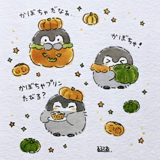 three penguins with pumpkins on their heads Penguin Halloween Halloween Penguin Drawing, Chibi Penguin Drawing, Kawaii Penguin Drawing, gainsboro