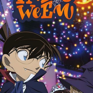 the poster for happy halloween with an image of two children dressed as witches and one is holding Detective Conan Halloween Detective Conan Halloween, Conan Halloween, Conan, Poster Conan, dark slate gray