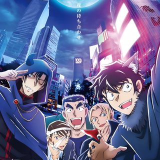 an anime movie poster with people in the city at night and one man pointing his finger up Detective Conan Halloween Poster Conan, Detective Conan Poster, Detective Conan Halloween, dark slate blue