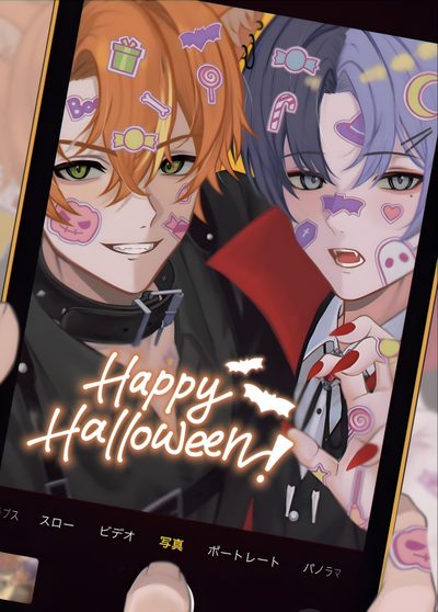 two anime characters holding up a cell phone with the text happy halloween on it's screen Pjsk Halloween Project Sekai Toya X Akito, Akitoya Official Art, Toya Aoyagi And Akito, sienna