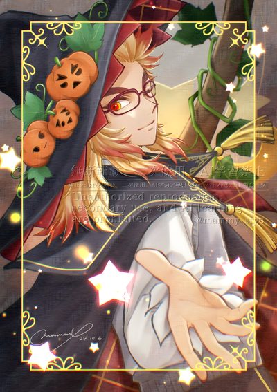Rengoku Figure, Demon Slayer Halloween Fanart, Hottest Anime Characters, Cryptid Rengoku, Demon Slayer Halloween, Demon Slayer Halloween Art, Halloween Anime Demon Slayer, Halloween Hashira, Halloween Rengoku Rengoku Halloween Rengoku Figure, Demon Slayer Halloween Fanart, Hottest Anime Characters, dim gray