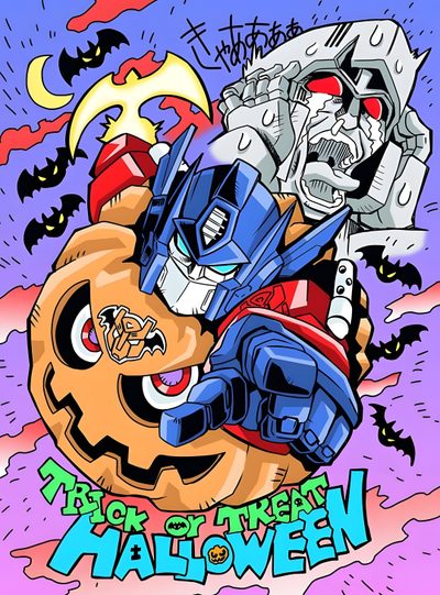 an image of a cartoon character on a pumpkin with the words happy halloween written below it Transformers Halloween Colorful Halloween Cartoon Design, Diy Halloween Costume Inspiration, Halloween Party Decoration Ideas, dark gray