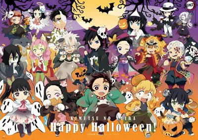 an image of halloween characters with pumpkins and bats in the background for happy halloween Halloween Demon Slayer Kny Halloween Official Art, Demon Slayer Chibi Official Art Halloween, Demon Slayer Chibi Halloween, gray