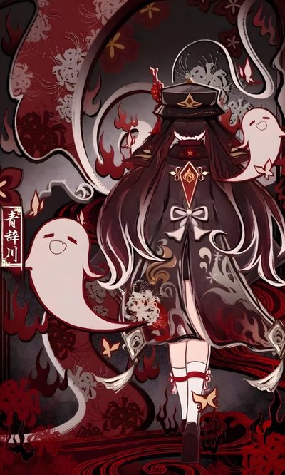 an anime character with long hair and red eyes Halloween Genshin Hu Tao Symbol, Hu Tao Background, Hu Tao Aesthetic, Hu Tao Wall Paper, Hu Tao Tattoo, maroon