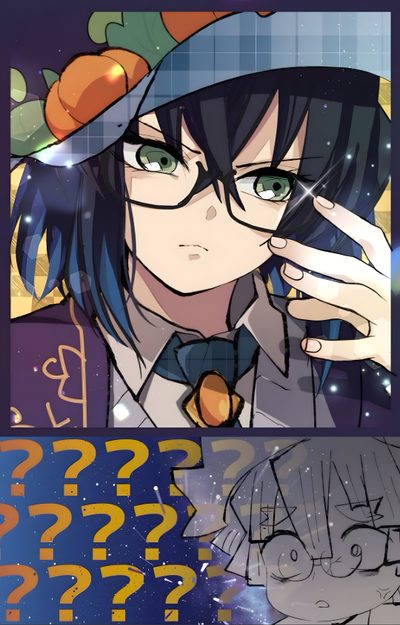 Anime Character Art Style, Anime Character Design Inspiration, Anime Character With Glasses, Creating Anime Character Sketches, Green-eyed Anime Character, Cute Inosuke, Demon Slayer Christmas Inosuke, Demon Slayer Halloween, Demon Slayer Halloween 2024 Inosuke Halloween Anime Character Art Style, Anime Character Design Inspiration, Anime Character With Glasses, dim gray