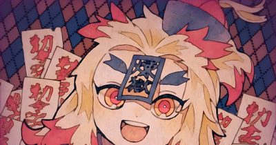 an anime character with long blonde hair and red eyes is surrounded by signs that spell out japanese characters Rengoku Halloween Kny Desktop, Rengoku Ghost, Demon Slayer Halloween Rengoku, indian red