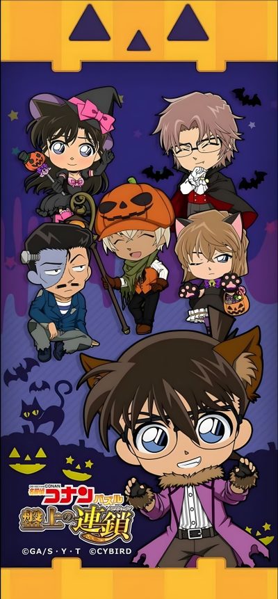 an anime character poster with many different characters in the same frame, including cats and witches Detective Conan Halloween Conan Halloween, Detective Conan Halloween Bride, Detective Conan Christmas, dark slate gray
