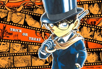 Case Closed The Phantom Of Baker Street, Detective Conan Halloween, Detective Conan 10th Anniversary Poster, Detective Conan Themed Notebook Cover, Detective Conan Wallpapers, Detective Conan Laptop Wallpaper, Detective Conan Poster, Magic Kaito, Detective Conan Official Art Detective Conan Halloween Case Closed The Phantom Of Baker Street, Detective Conan Halloween, Detective Conan 10th Anniversary Poster, sienna