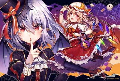 Touhou Halloween Wallpaper, All Touhou Characters, Touhou Princess, Flandre And Remilia, Remilia Scarlet Official Art, Remilia Scarlet And Flandre, Touhou Vampire, Touhou Discord Banner, Remilia And Flandre Touhou Halloween Touhou Halloween, All Touhou Characters, Touhou Princess, Flandre And Remilia, dim gray