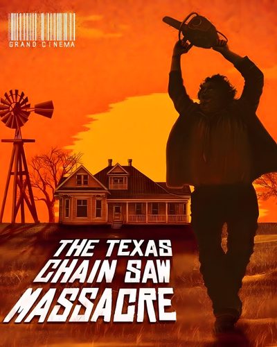 Vintage Slasher Movie Posters, 80s Slasher Movie Posters, 1980s Horror Movie Posters, Texas Chainsaw Poster, Leatherface House Texas, Leatherface 1974, Texas Chainsaw Mascara Poster, Texas Chainsaw 1974, Texas Chainsaw Movie Texas Chainsaw Man Movie Halloween Vintage Slasher Movie Posters, 80s Slasher Movie Posters, 1980s Horror Movie Posters, saddle brown