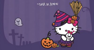 hello kitty halloween wallpapers Hello Kitty Halloween Chromebook Halloween Hello Kitty Laptop, Hello Kitty Halloween Laptop, Hello Kitty Fall Desktop, dim gray