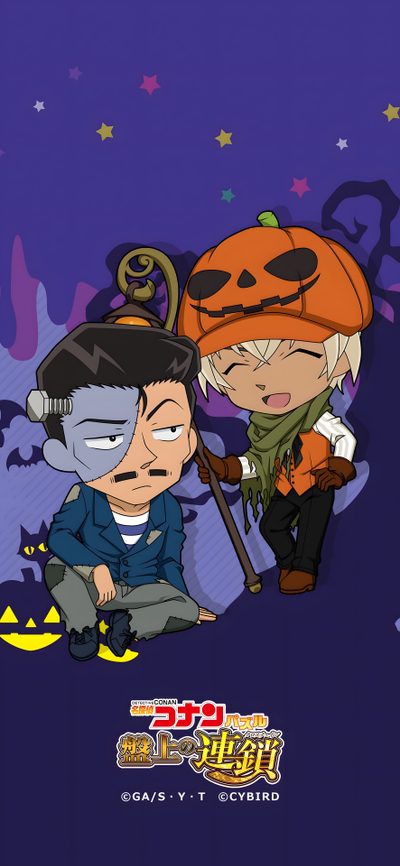 two cartoon characters sitting next to each other Detective Conan Halloween Detective Conan 10th Anniversary Poster, Detective Conan Iphone, Detective Conan Halloween, dark slate gray
