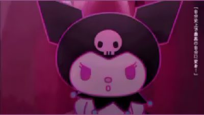 a cartoon character with a skull on it's head Sanrio Halloween Gif Kuromi Gif Aesthetic, Kuromi Pfp Gif, Kuromi Gif Background, Kuromi Gif, maroon