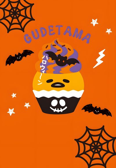 a cupcake with spooky eyes and bats on an orange background that says quadetama Gudetama Halloween Gudetama Holiday, Gudetama Black, Gudetama Thanksgiving, Christmas Gudetama, orange red
