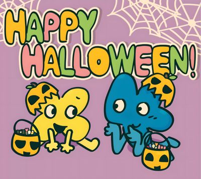 a happy halloween card with two cartoon monsters Bfdi Halloween Bfdi Halloween Costume, Fourx Fanart, Bfdi Halloween, Four Bfb Christmas, rosy brown