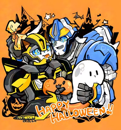 an image of some cartoon characters with happy halloween written on the front and back side Transformers Halloween Transformers Art, Predaking X Bumblebee, Transformers One Bumblebee Art, goldenrod