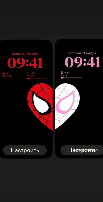 two smart phones showing the time and date for each character in spiderman's web game Matching Halloween For 2 Pair, Aesthetic Spiderman Iphone, Matching For Couples Aesthetic, black
