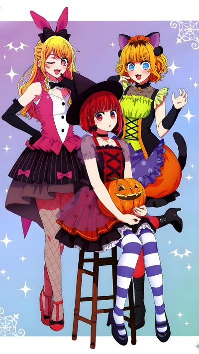 Oshi no Ko Oshi No Ko Halloween Oshi No Ko Covers, Oshi No Ko B Komachi Fanart, Oshi No Ko Cover, dark gray