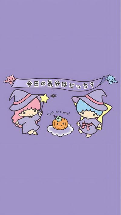 two cartoon characters holding up a banner with the words happy halloween written in japanese on it Little Twin Stars Halloween Kawaii Sanrio Halloween, Sanrio Halloween Pastel, Little Twin Stars Halloween, medium purple