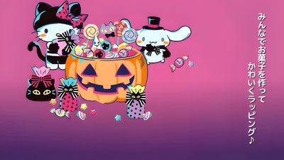 an image of halloween greeting card with cats and pumpkins Cinnamoroll Halloween Gif Hello Kitty Halloween, Halloween Desktop, Halloween Layout, pale violet red
