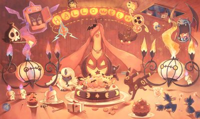 an image of a birthday cake surrounded by other items Pokemon Halloween Desktop Shiny Phantump Fanart, Pokemon Halloween Party, Pokemon Haunted House, indian red