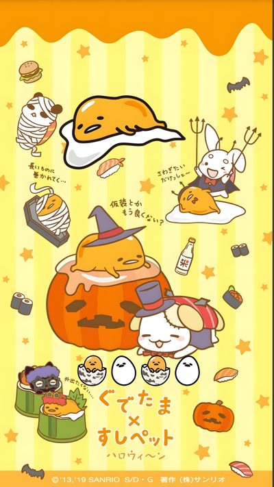 an image of some food on a yellow background Gudetama Halloween Kawaii Gudetama, Hello Kitty And Friends Gudetama, Gudetama Autumn, khaki