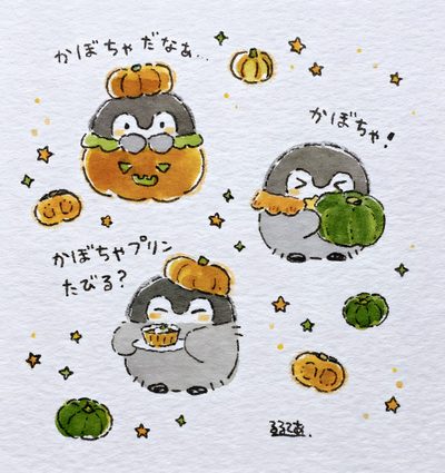 three penguins with pumpkins on their heads Penguin Halloween Halloween Penguin Drawing, Chibi Penguin Drawing, Kawaii Penguin Drawing, gainsboro