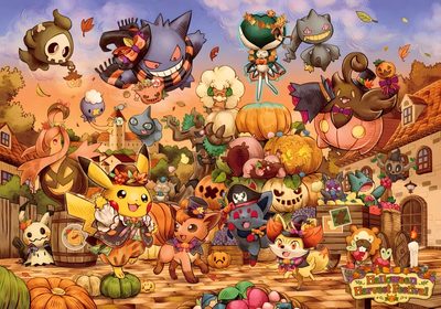 an image of a bunch of cartoon characters in the air with pumpkins and other items Pokemon Halloween Computer Pokémon Halloween, Pokemon Halloween Picture, Pokemon Halloween Computer, peru