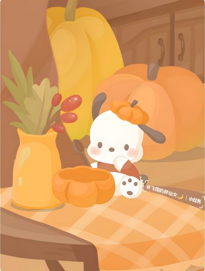 a cute little cat sitting on top of a table next to a vase filled with flowers Pochacco Halloween Fall Pochacco, Thanksgiving Sanrio, Pochacco Fall, Pochacco Pumpkin Carving, sandy brown