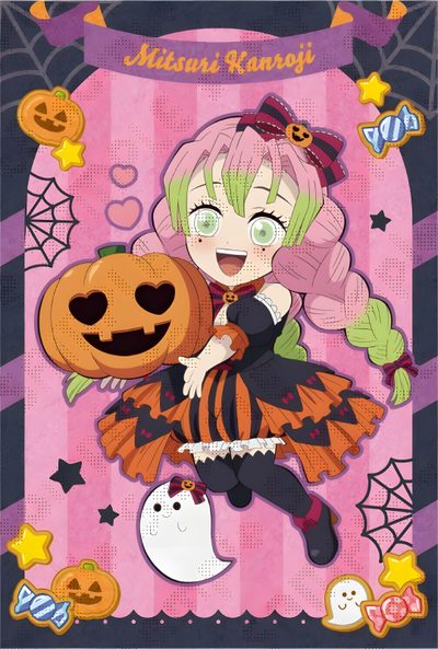 an anime character holding a pumpkin on top of a pink and black striped wallpaper Mitsuri Halloween Demon Slayer Halloween Icons, Image Halloween, Anime Halloween, Anime Room, rosy brown