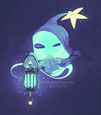 an image of a cartoon character holding a lantern in his hand and looking up at the sky Pikmin Halloween Glow Pikmin, Pikmin Pfp, Pikmin Fanart, Nintendo Sega, Cute Pokemon, dark slate gray