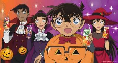 an animated image of people dressed up as halloween characters with pumpkins and jack - o'- lanterns Detective Conan Halloween Detective Conan Christmas, Detective Conan Halloween, Detective Conan The Bride Of Halloween, sienna