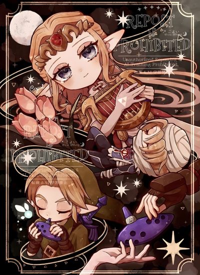 two anime characters are holding their hands up in front of the camera, with stars and moon Halloween Zelda Zelda Twilight Princess, Majoras Mask, Zelda Art, Ocarina Of Time, dark olive green